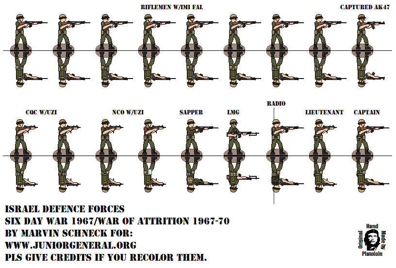 Israeli Defense Force (1967)