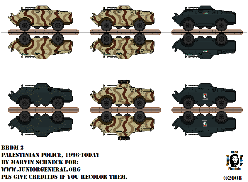 Palestinian Police BRDM