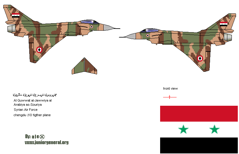 Syrian Chengdu J10 Fighter