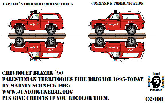 Palestinian Fire Brigade Vehicles