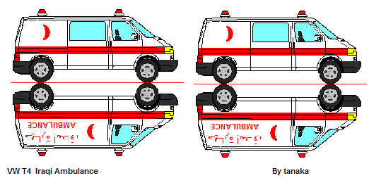 Iraqi Ambulance