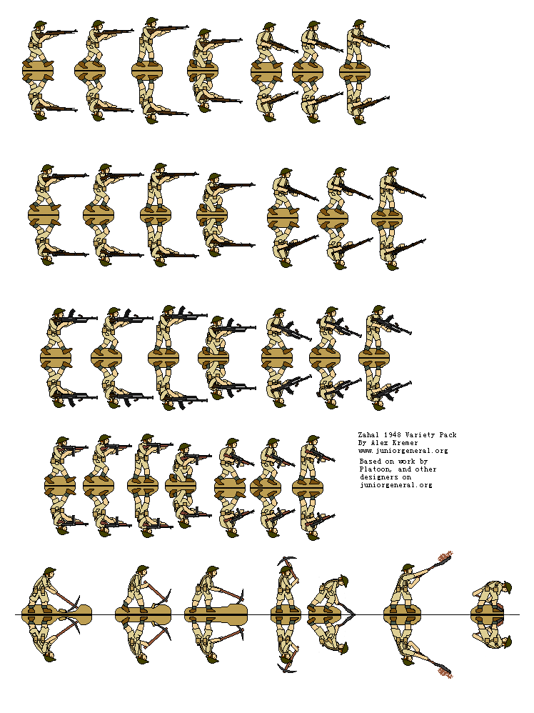 Israeli Zahal Infantry