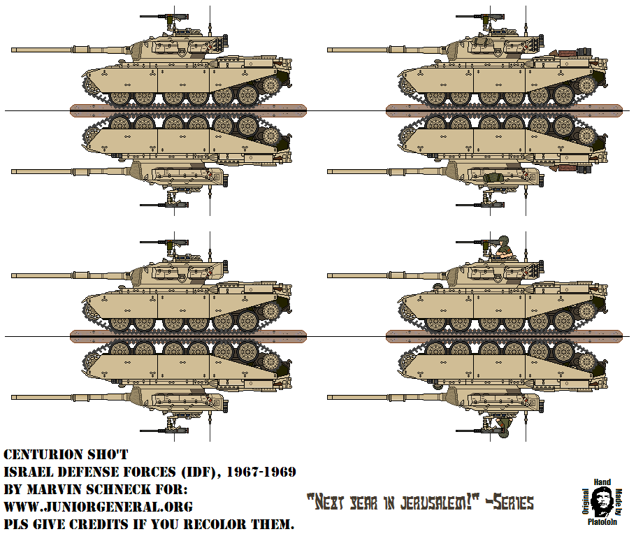 Israeli Centurion Sho'T Tank