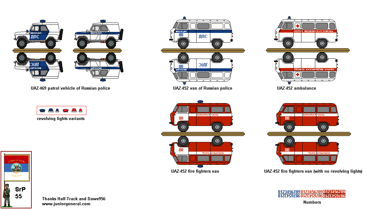 Russian Police & Fire Vechicles