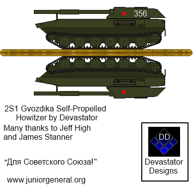 Russian 2S1 Gvozdika