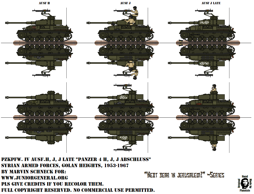Syrian Panzer IV