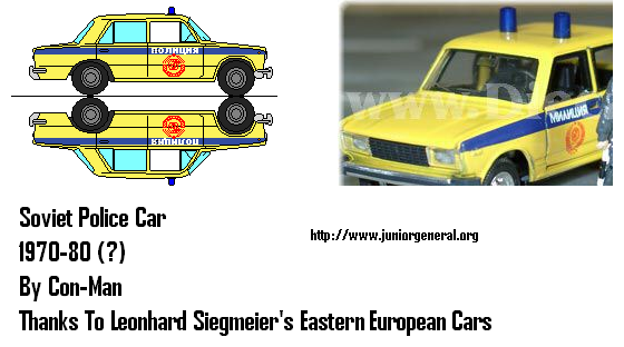 Soviet Police Car