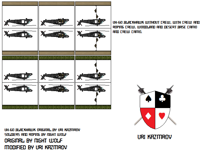 UH-60 Blackhawk Helicopters