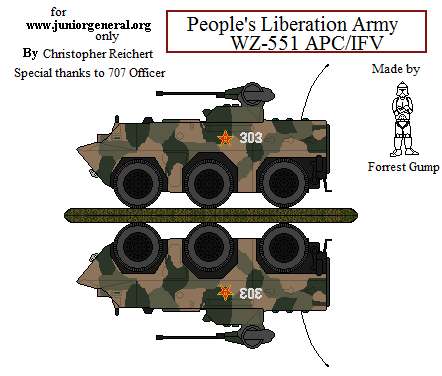 Chinese WZ-551