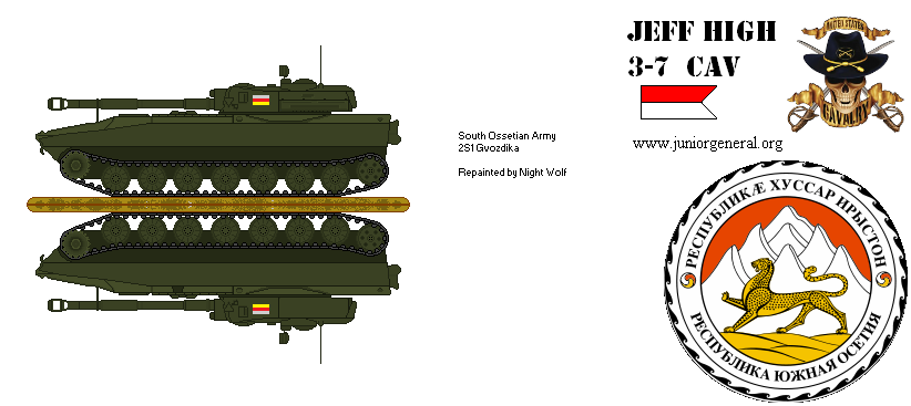 South Ossetian 2S1 Gvozdika