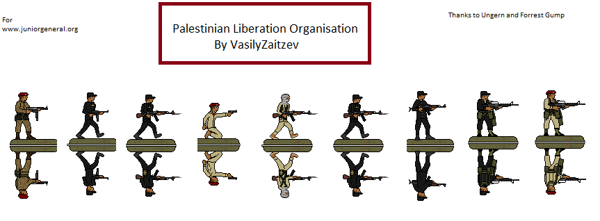 Palestinian Liberation Organization