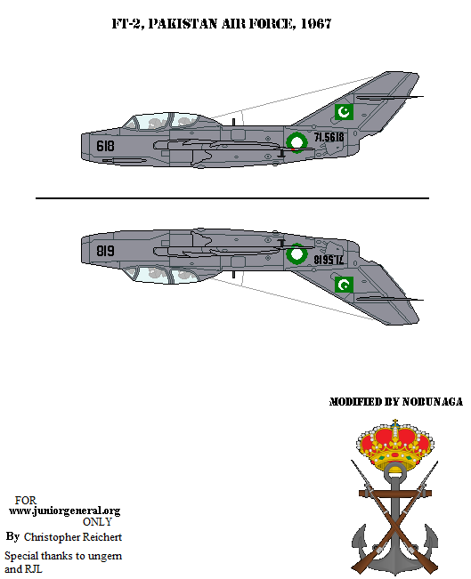 Pakistani FT-2