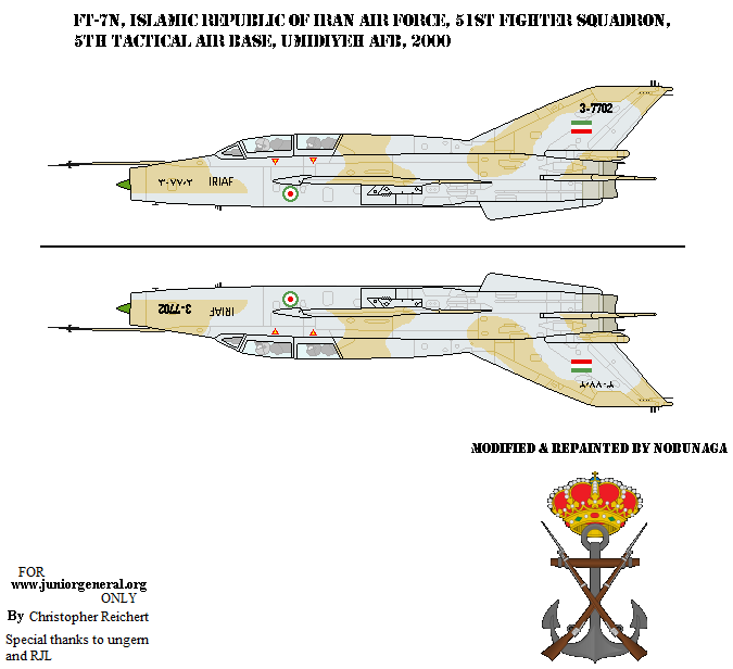 Iranian FT-7N