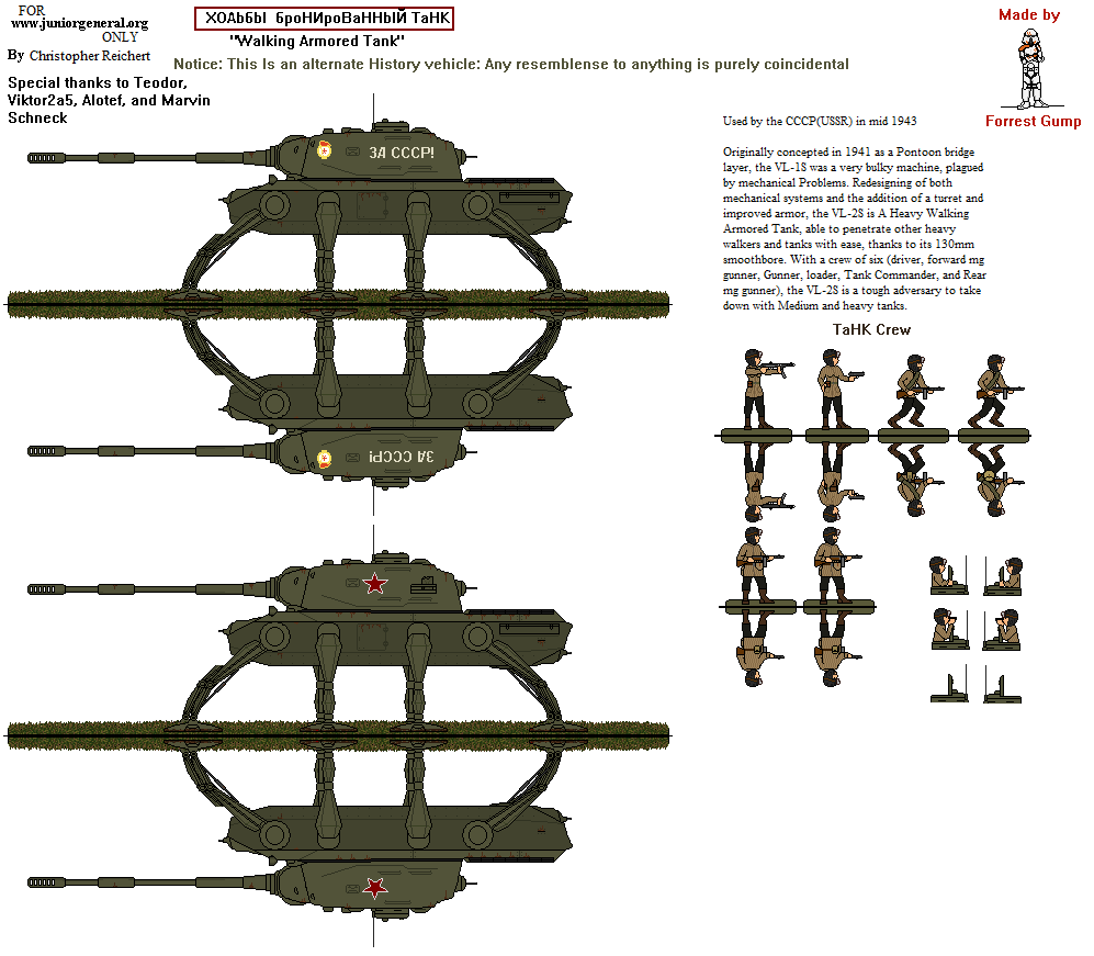 walking armored tank