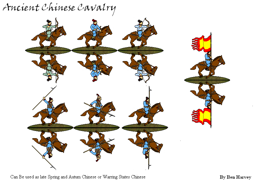 Chinese Cavalry