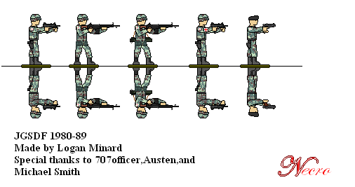 Japanese Infantry
