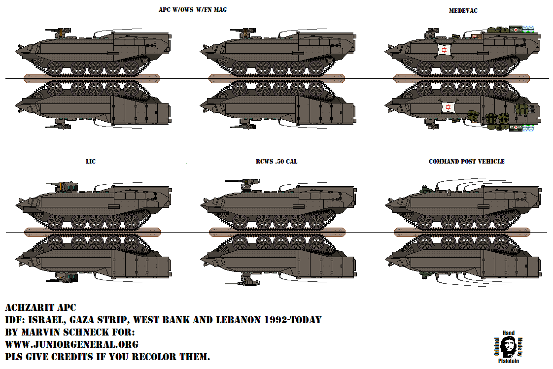 Israeli Anchzarit 'Bet I'