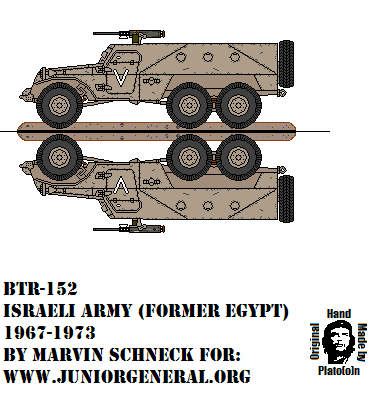 Israeli BTR-152 APC (1967-1973)