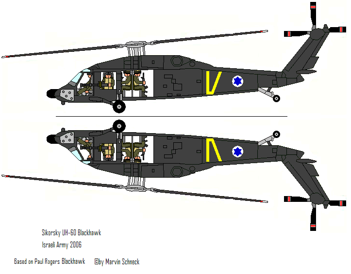 Israeli Blackhawk 1