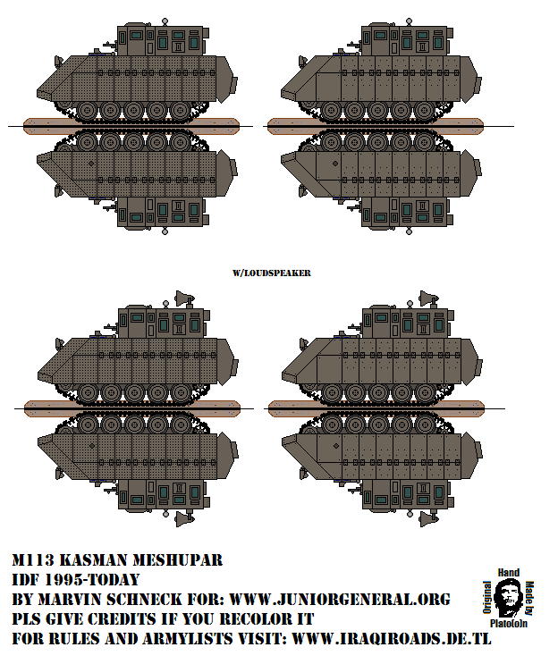 Israeli M113 Kasman Meshupar