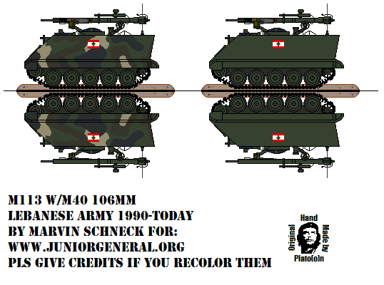 Lebanese M113 3