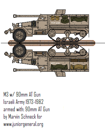 Israeli M3 APC (1973-1982) 2