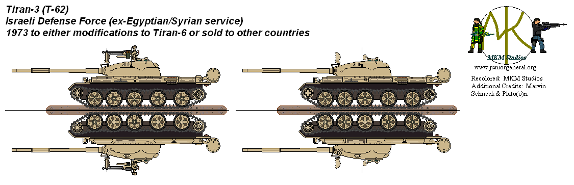 Israeli Tiran-3 Tank