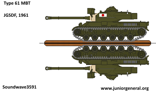 Japanese Type 61 Tank