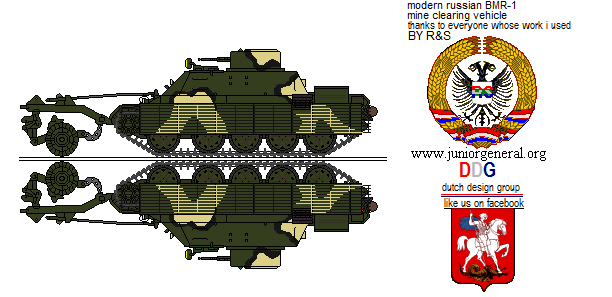 Russian BMR-1 Mine Clearing Vehicle