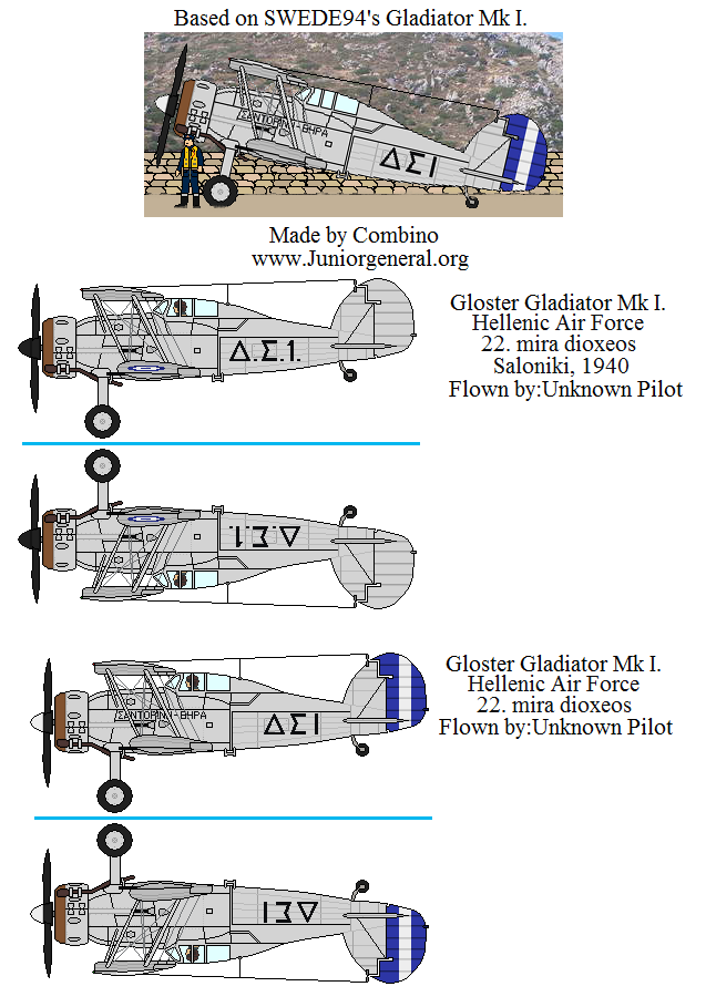 Greek Gladiator Mk I