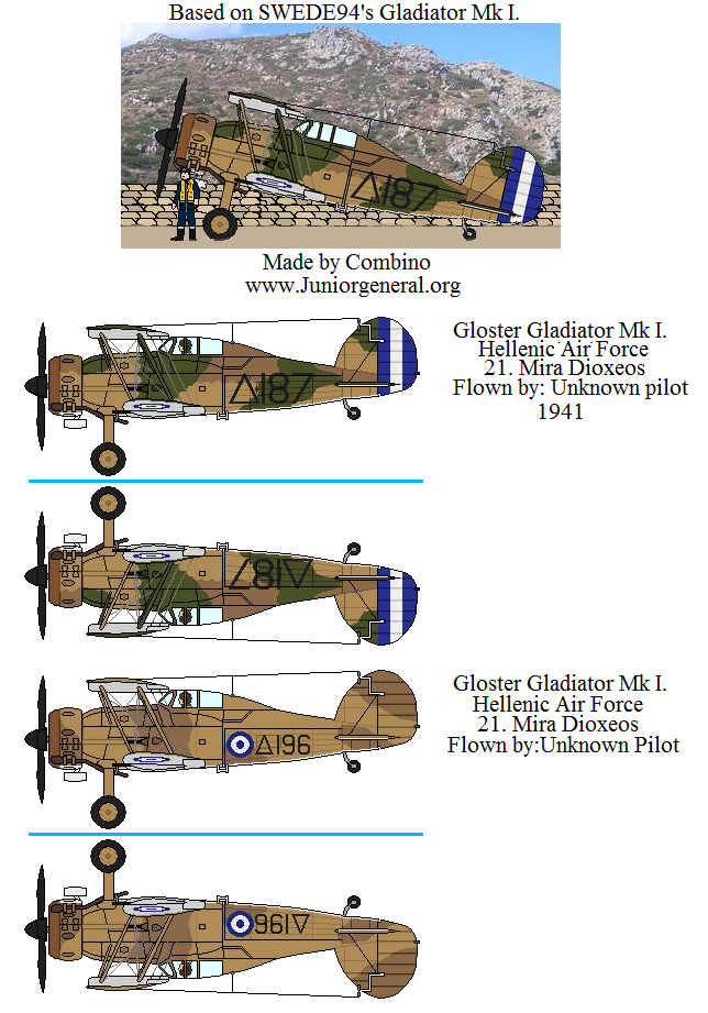 Greek Gladiator Mk I