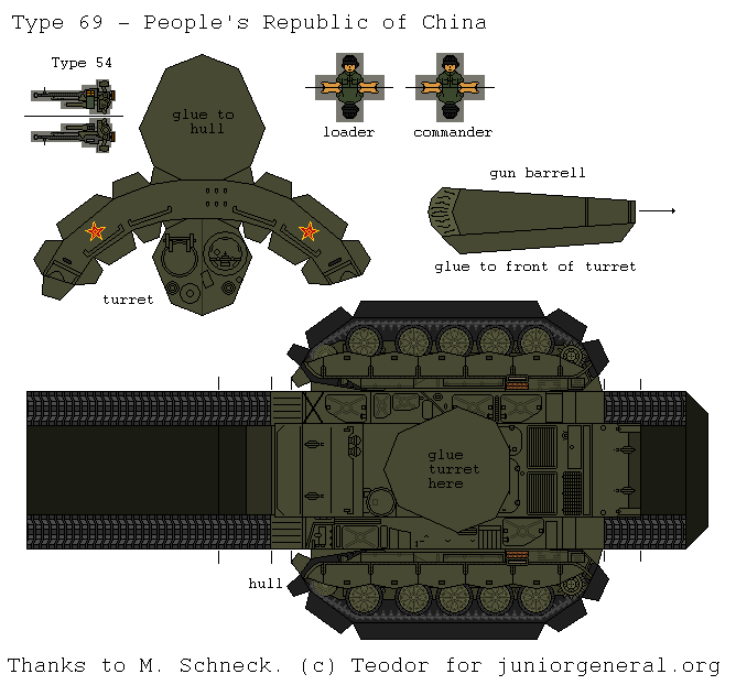 Chinese Type 69 Tank (3-D Fold Up)