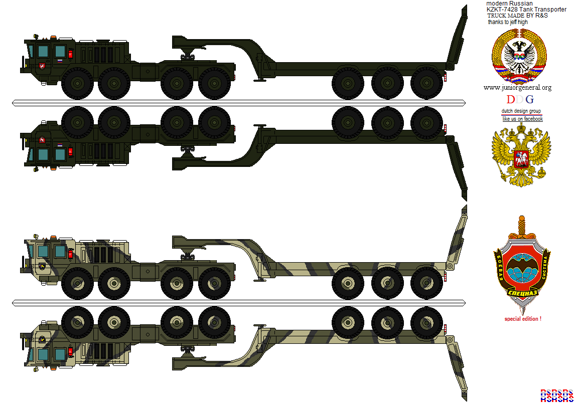 Russian KZKT-7428 Tank Transporter