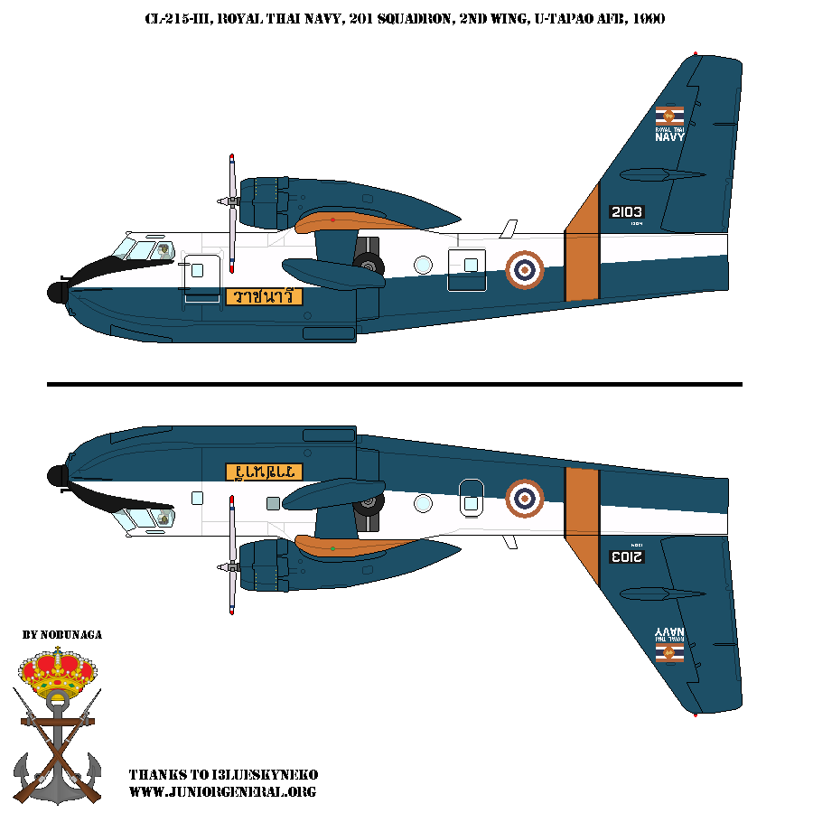 Thai CL215III