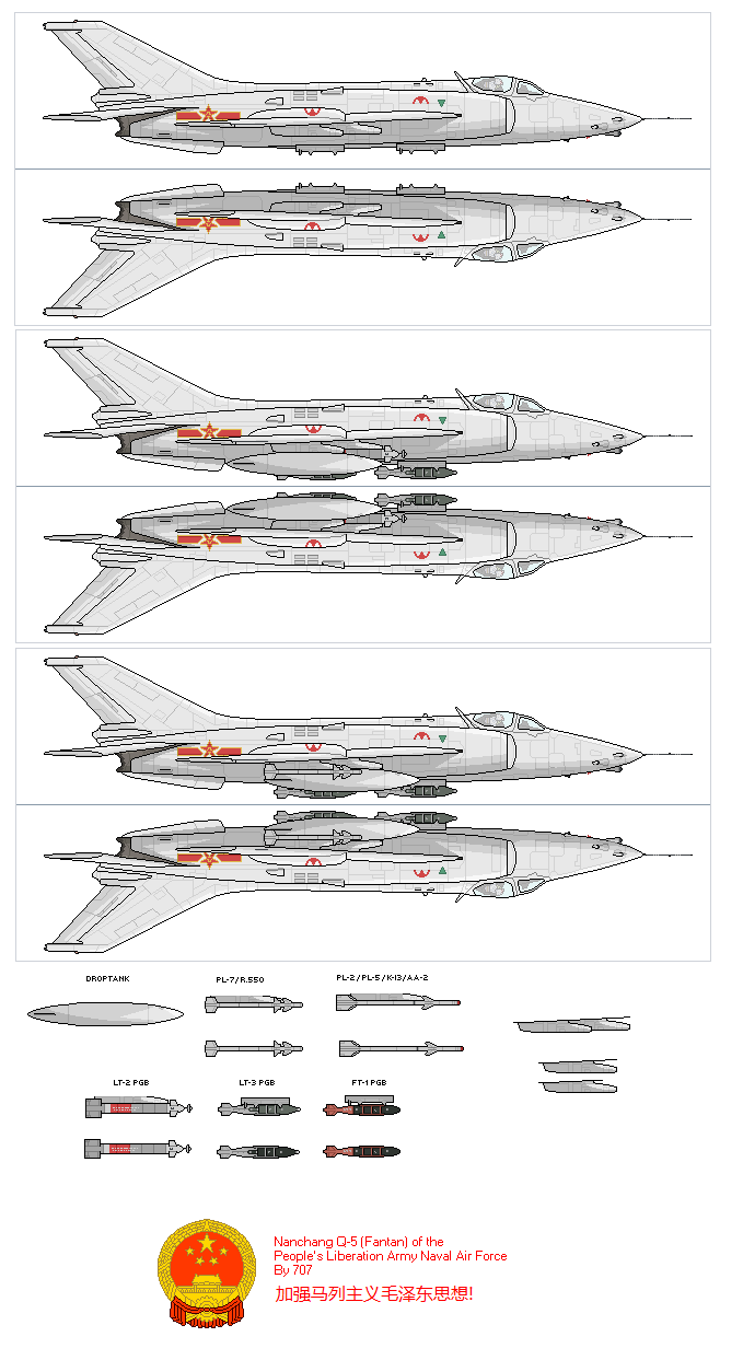 Chinese Nanchang Q-5 Fantan