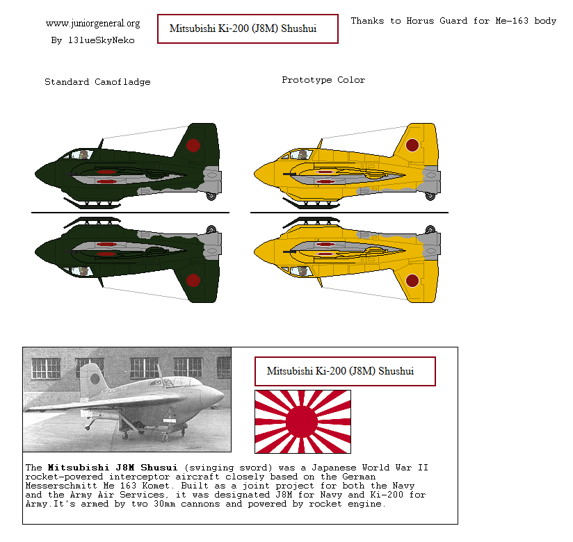 Mitsubishi Ki-200 Shushui