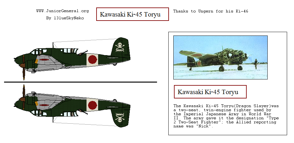 Kawasaki Ki-45 Toryu