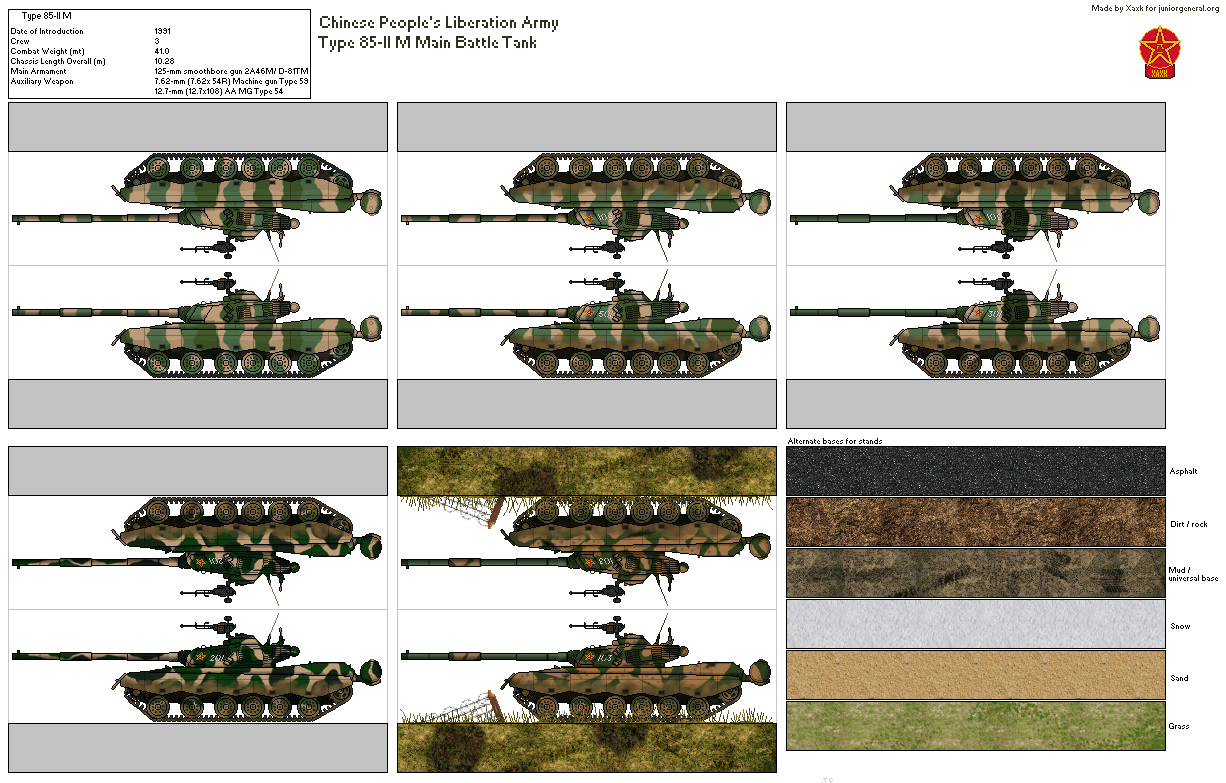 Chinese Type 85-II M Tank