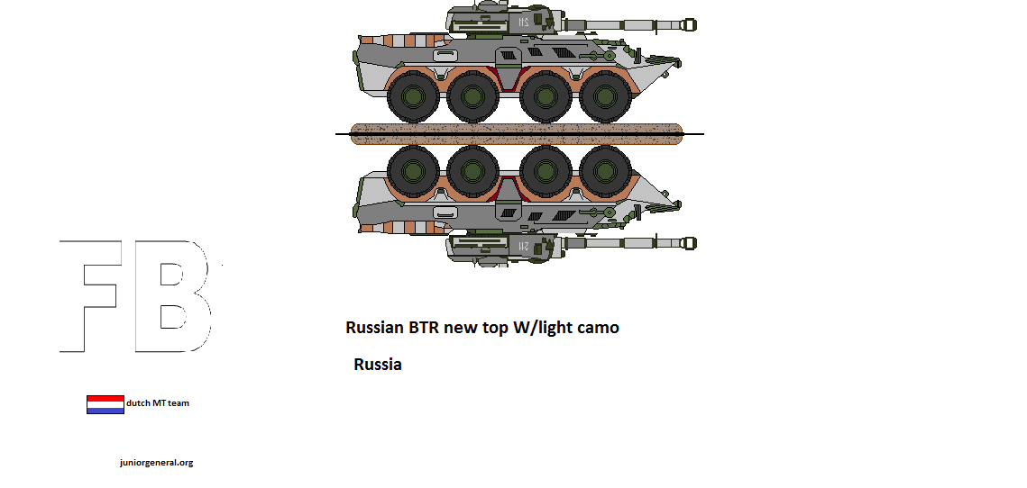 Russian BTR