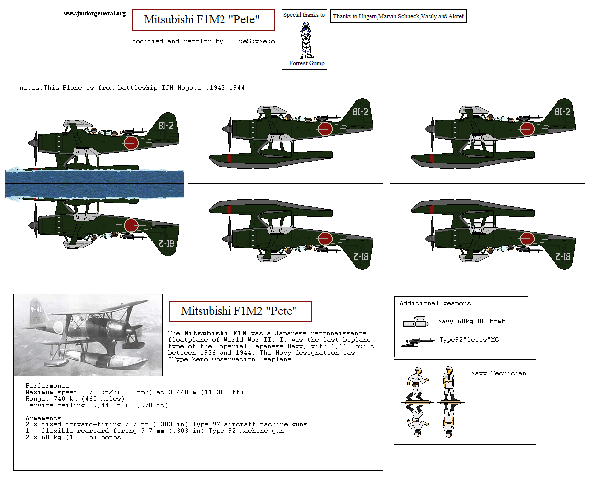 Mitsubishi F1M2 Pete