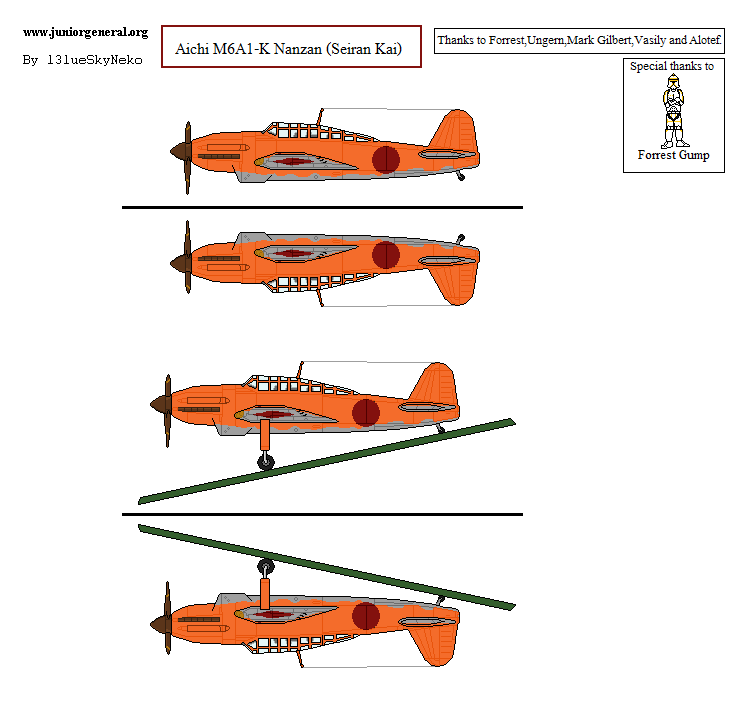 Aichi M6A1-K Seiran Kai