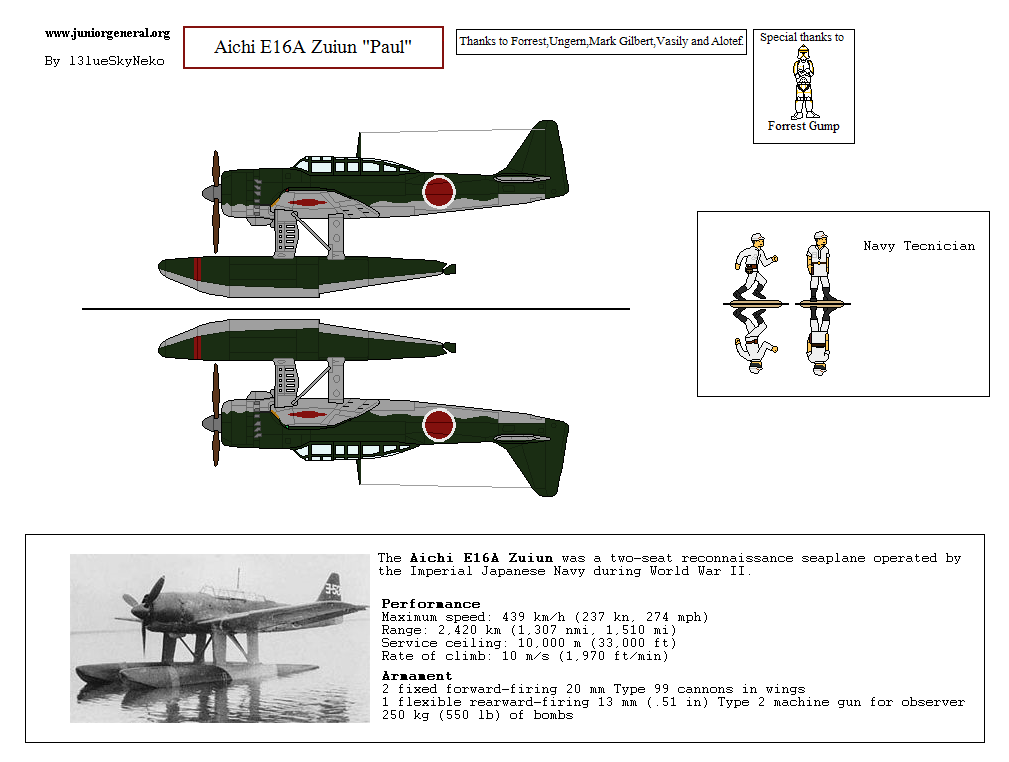 Aichi E16A Zuiun