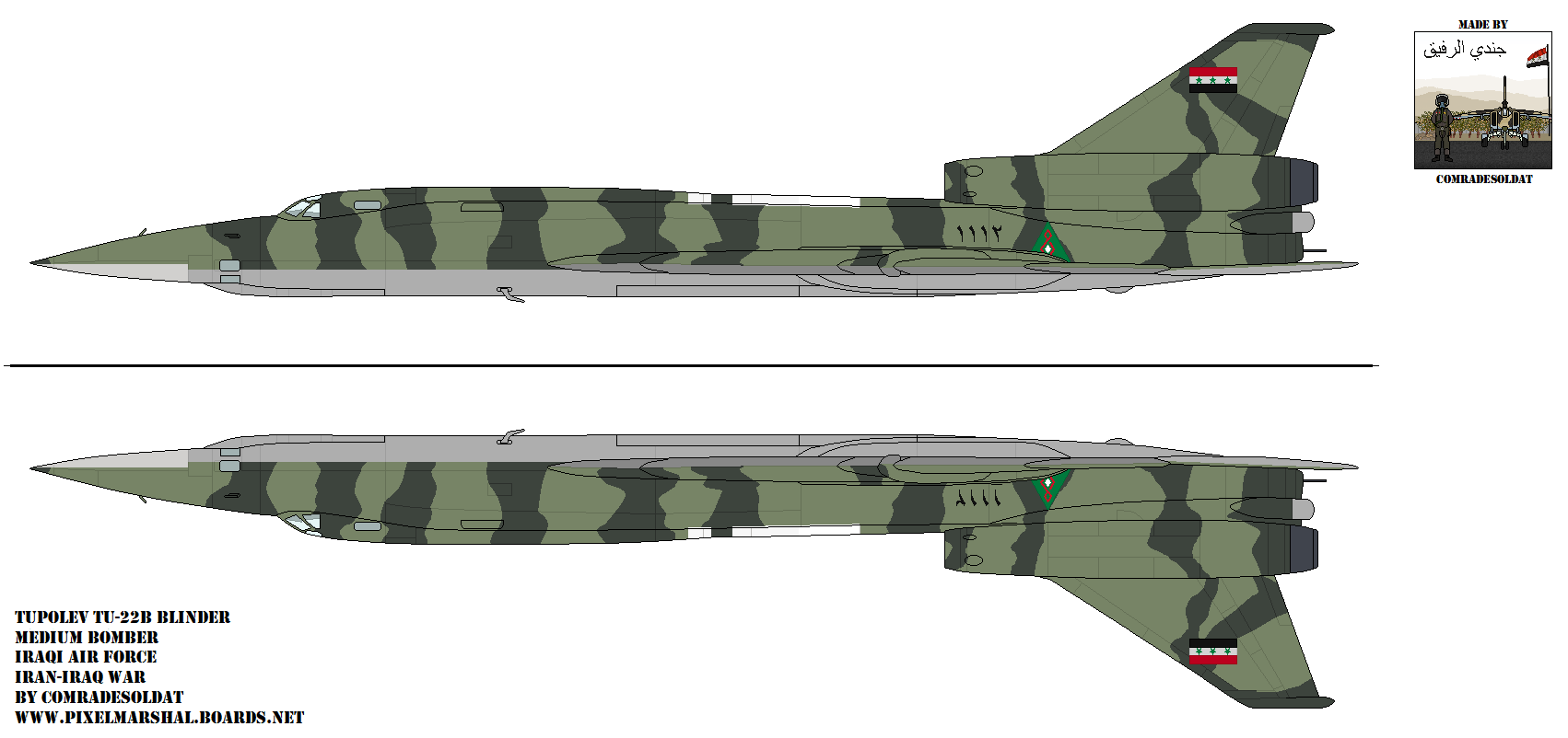 Iraqi Tupolev TU-22 bomber