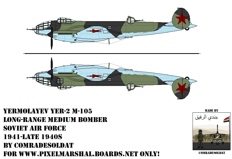 Soviet Yermaloyev Yer-2 bomber