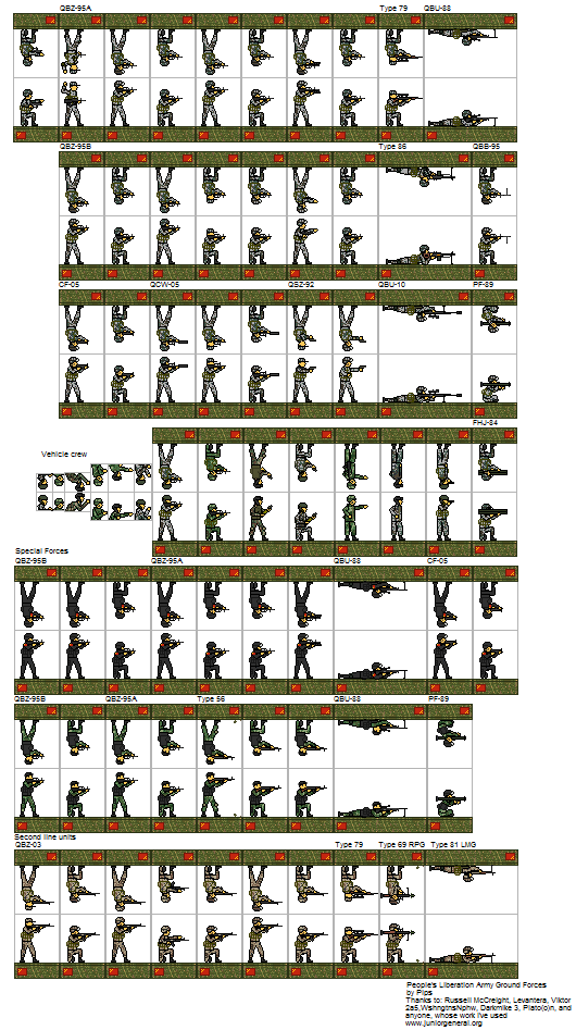 Chinese Infantry