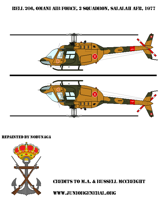 Oman Bell 206 Helicopter