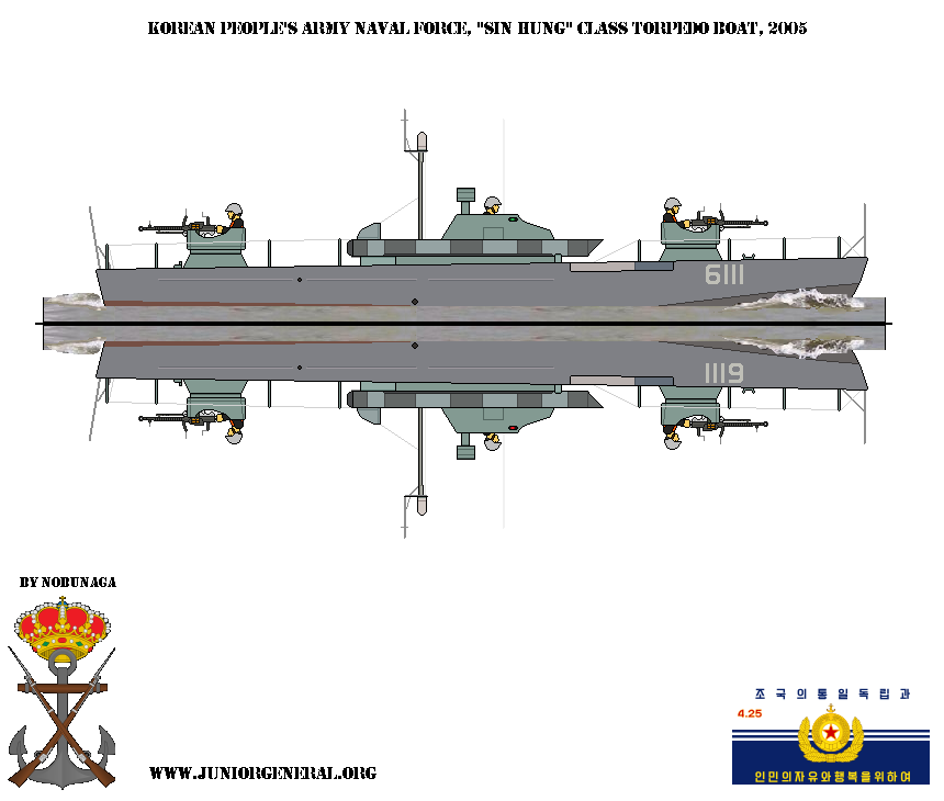 North Korean Torpedo Boat