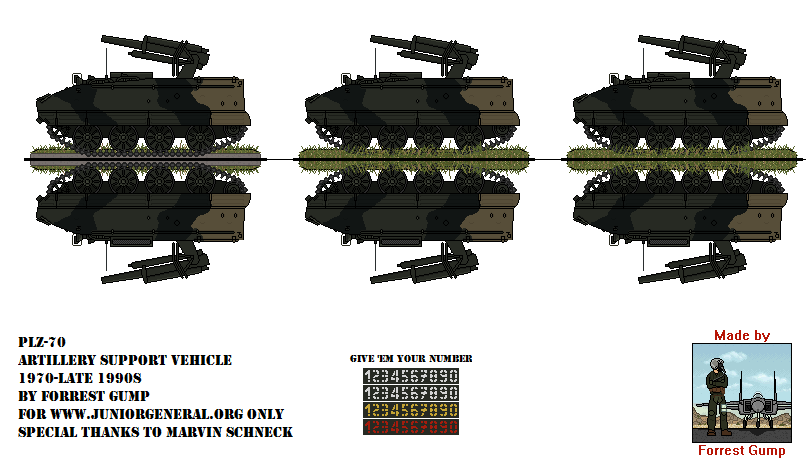 Chinese PLZ-70 Artillery Support Vehicle