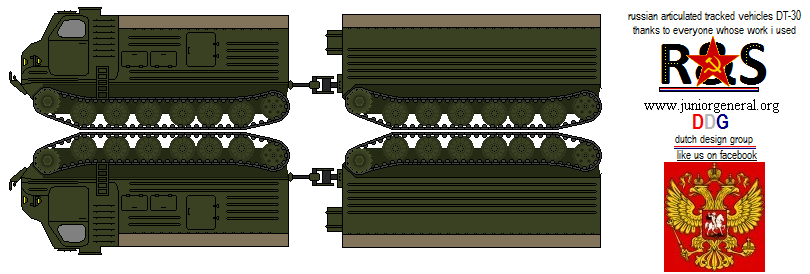 Russian DT-30