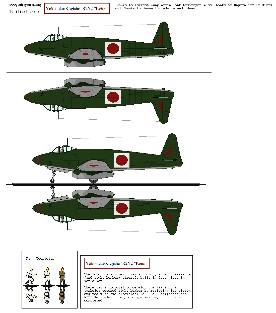 Yokosuka Kugisho R2Y2 Keiun